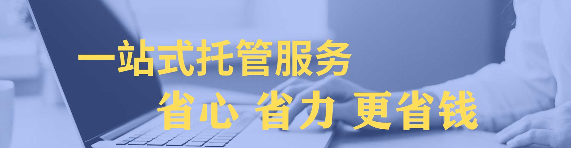 施甸朋友圈信息流